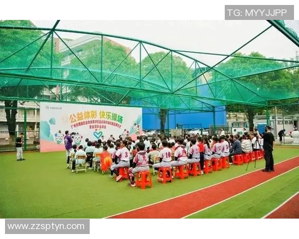 田林体育俱乐部助力青少年成长打造健康快乐的运动生活新模式