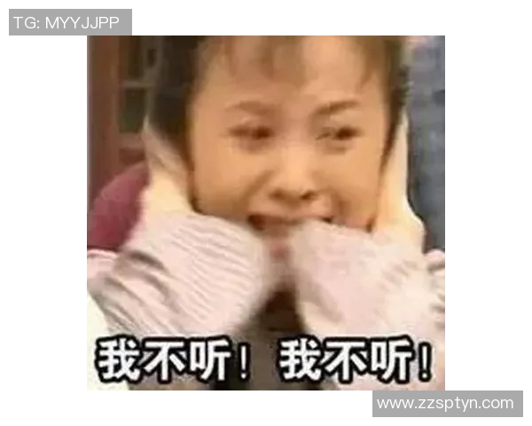 足球明星犟驴搞笑表情包合集让你捧腹大笑的趣味瞬间